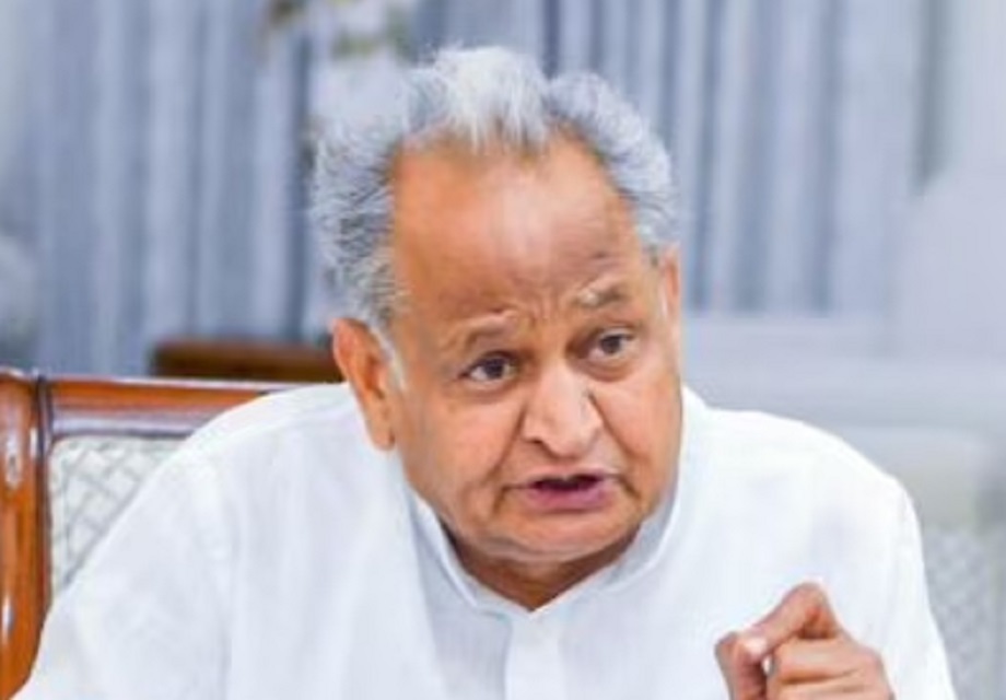 Samachar Jagat