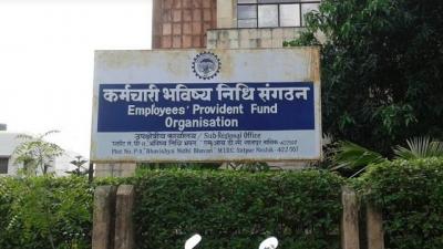 EPFO New Update: EPFO’s special message to 6 crore subscribers, information on passbook and interest update