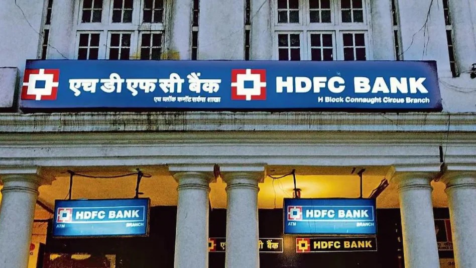 Big news for Bank Customers! HDFC Bank services will not be available these two days, check date and timing