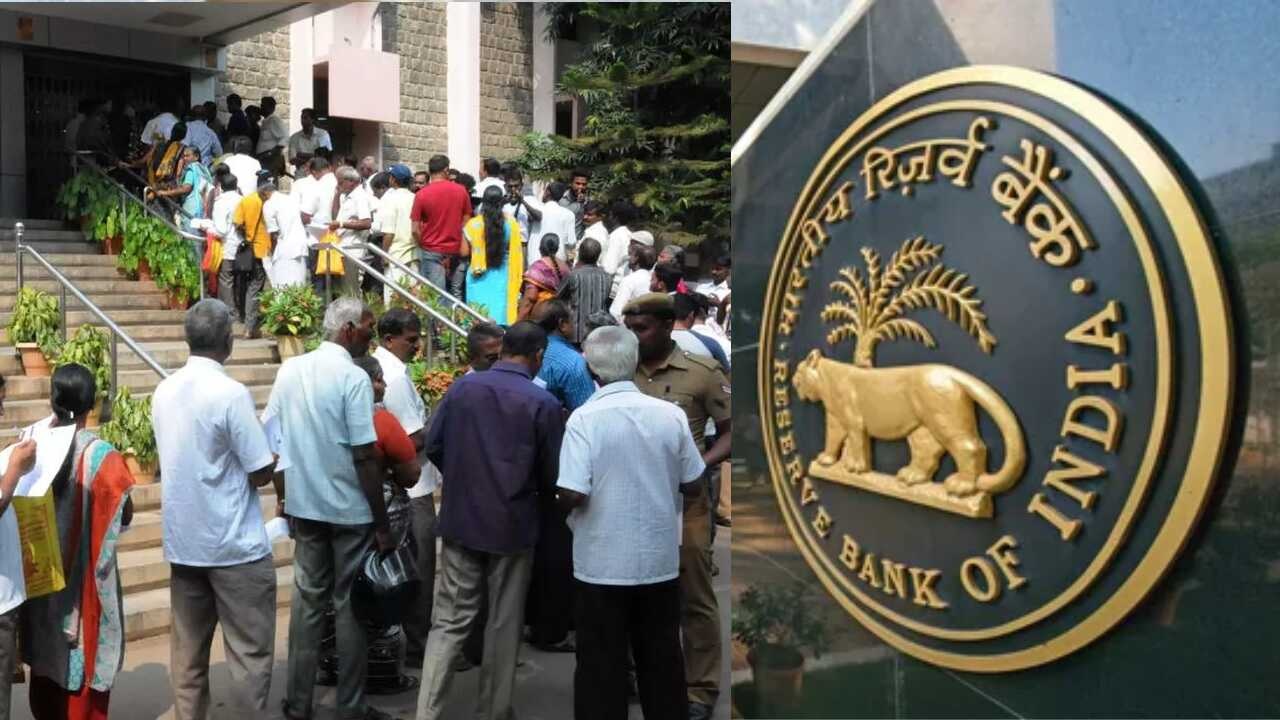 RBI Canceled Bank License: RBI canceled the license of these 8 banks, will not be able to do transactions