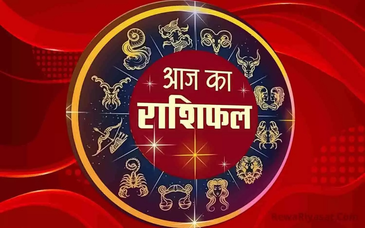 Rashifal 06 June 2023: Taurus, Cancer, Leo and Libra zodiacs will be of great benefit, stalled work will be done together, know your horoscope.  Lifestyle News in Hindi