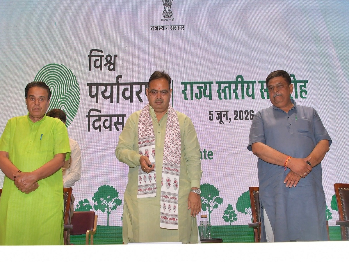 Samachar Jagat