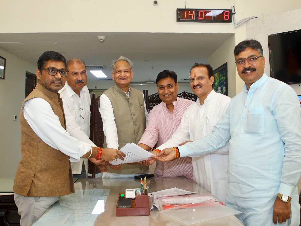 Samachar Jagat
