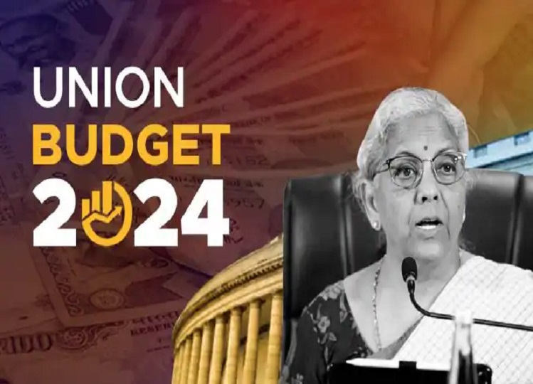 Union Budget 2024: After Rajasthan government, Modi government can also take this big step, announcement can be made in the budget