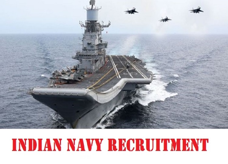 Indian Navy Recruitment Notification 2024: Online applications starting from 6th July, check details