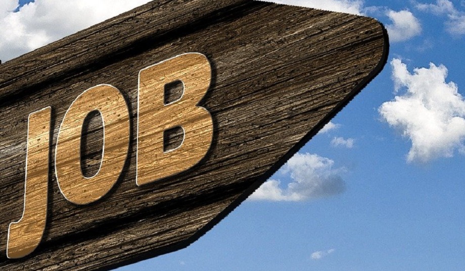 Government Jobs: Recruitment for 134 posts of Assistant Public Prosecutor, this is the last date to apply