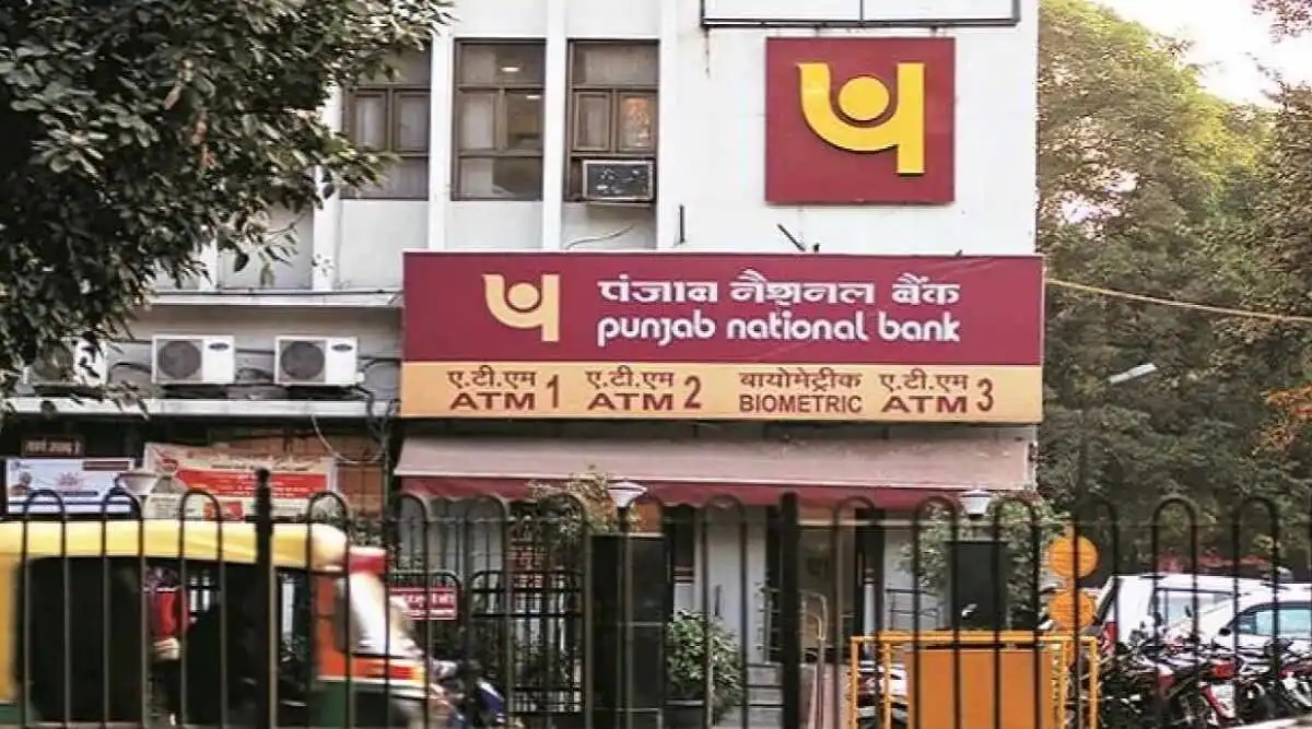PNB Bank Alert: Big news account holders! PNB is repeatedly informing, after this date the account will freeze