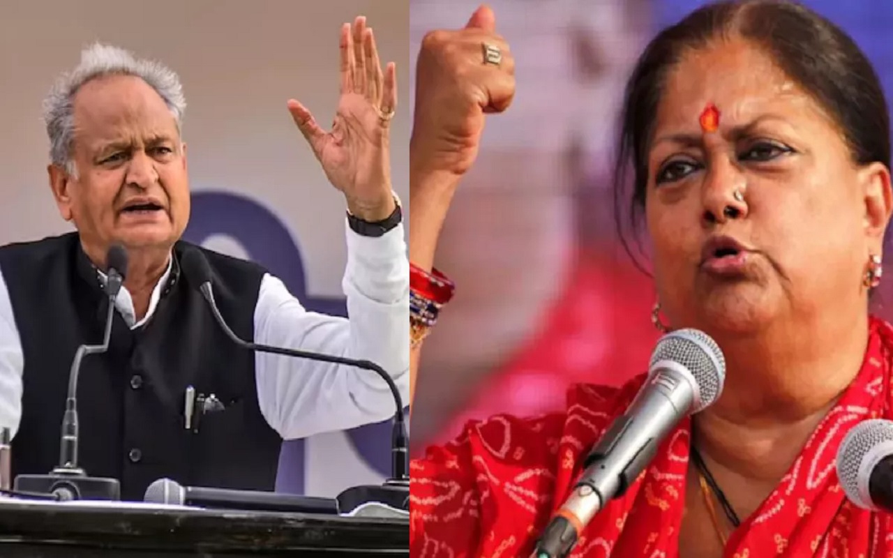 Rajasthan: Before the elections, Gehlot released a new arrow by taking the name of Vasundhara, discussion is happening in the political corridor