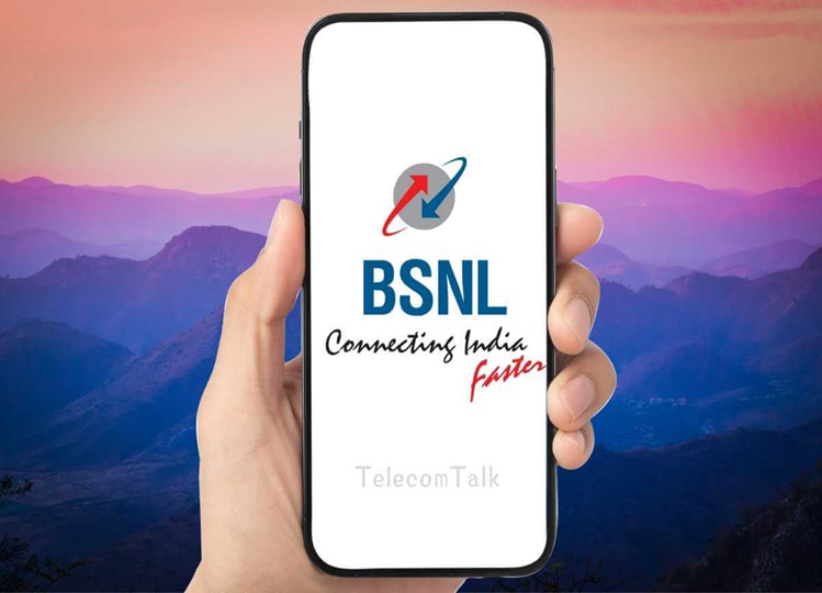 BSNL increased the 'headache' of private telecom companies, added lakhs of new users in a month