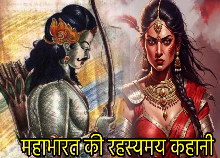 Lord Krishna took the form of Mohini to marry Arjun's son Iravan, read the unheard story here