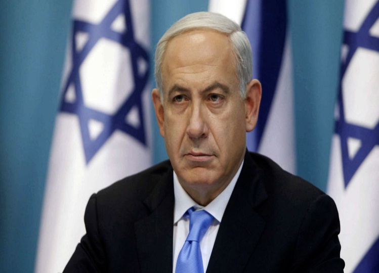 Prime Minister Benjamin Netanyahu has now said this big thing about Iran