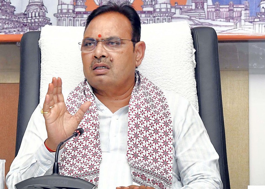 Samachar Jagat