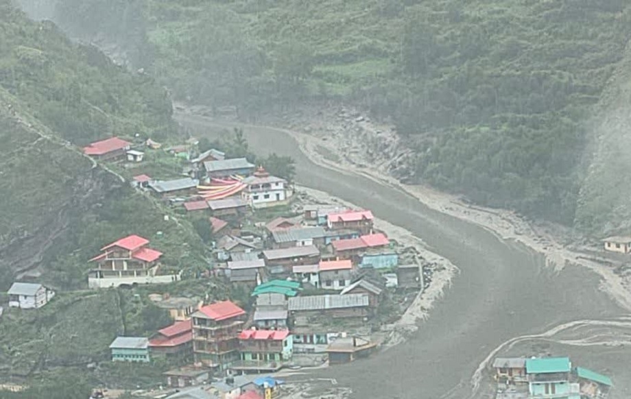 Samachar Jagat