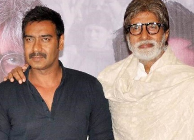 Amitabh Bachchan has now revealed this secret of Ajay Devgan