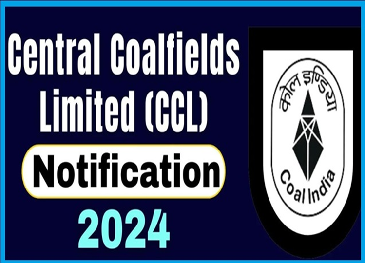 CCL Apprentice Recruitment 2024: Recruitment for 1180 posts, apply like this