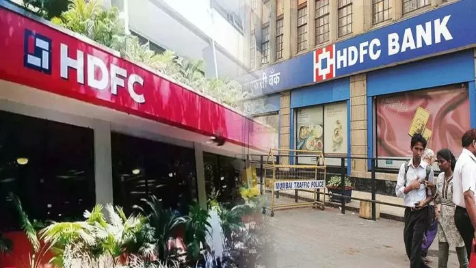 HDFC Bank Merger: Big news for customers! New update released after the merger of HDFC – HDFC Bank, check details immediately