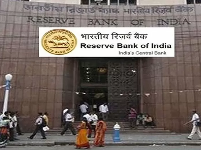 RBI Canceled Bank License: Big news for these customers! RBI has canceled the license of another cooperative bank, check details