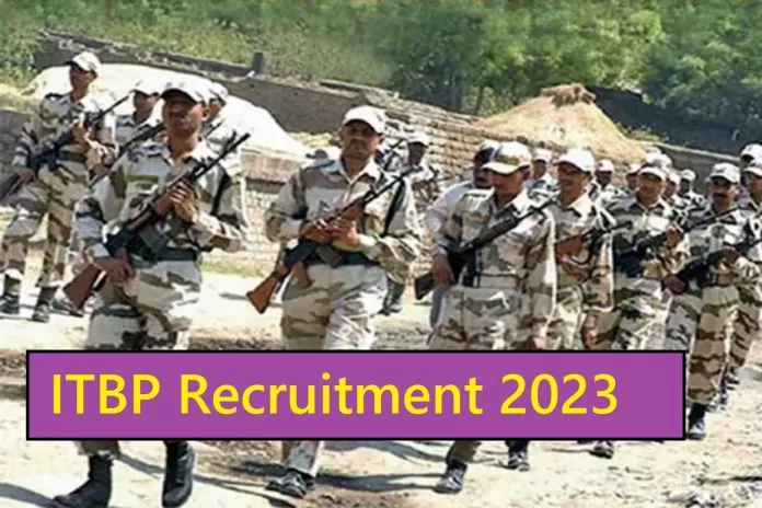 ITBP Recruitment 2023: Golden opportunity to get job in ITBP, 10th pass will get salary of Rs 69,100 per month