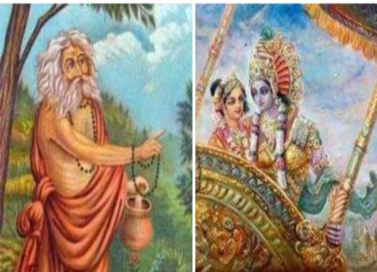 Offbeat: Due to whose curse did Lord Krishna and Rukmini have to suffer 12 years of separation?