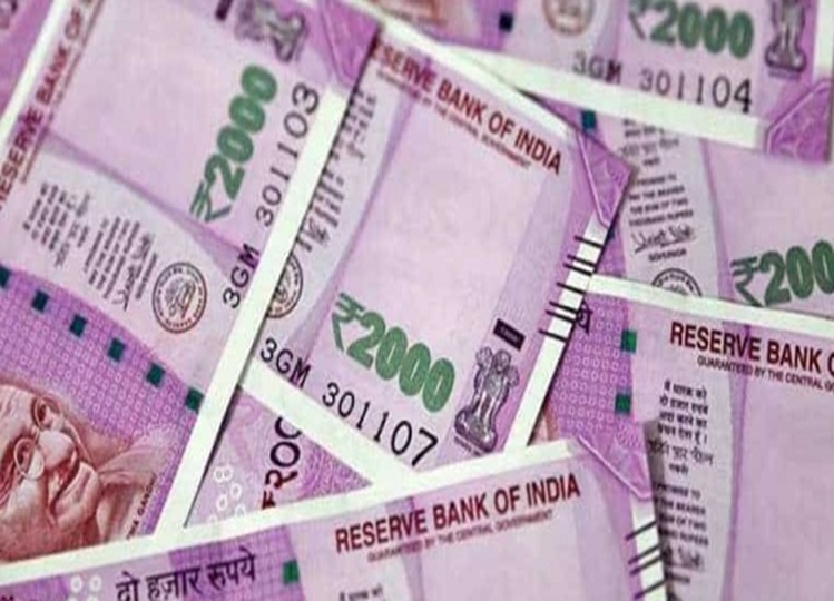 Centre announces 7.1% interest rate hike for GPF for central government employees