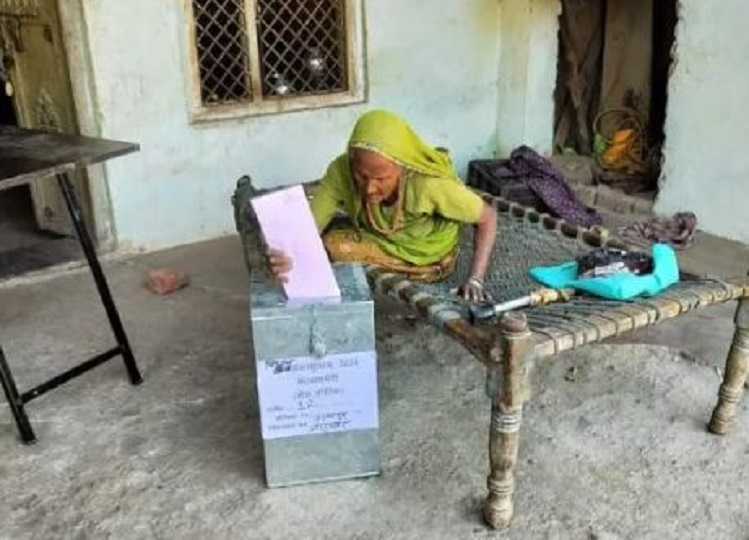 Rajasthan Assembly By-election 2024: This many people voted on the first day of home voting