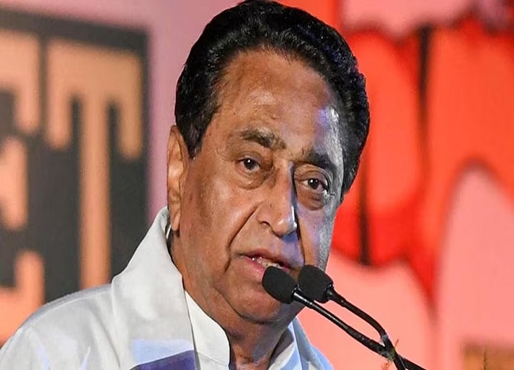Madhya Pradesh Elections 2023: After the defeat of Congress, the high command asked for resignation from Kamal Nath! What will we do now...