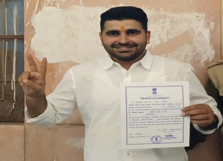 Rajasthan Elections 2023: Who is Ravindra Singh Bhati, who is going to become MLA at the age of 26? Who defeated 84 year old former minister and MLA