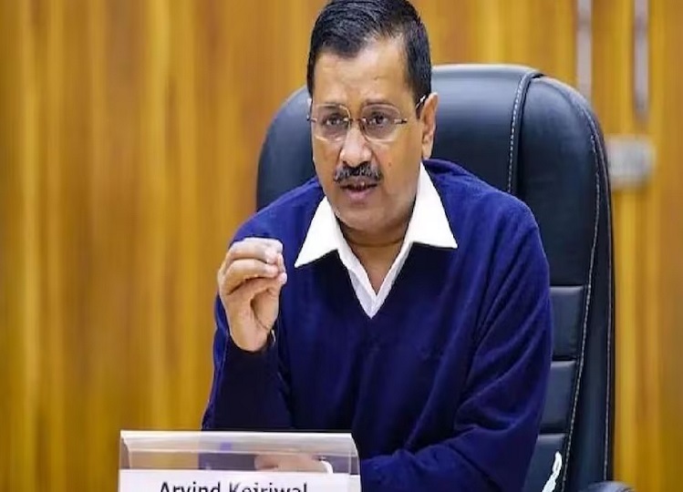 Kejriwal: Fourth summon to CM Kejriwal may be issued soon, many discussions are taking place regarding his arrest.