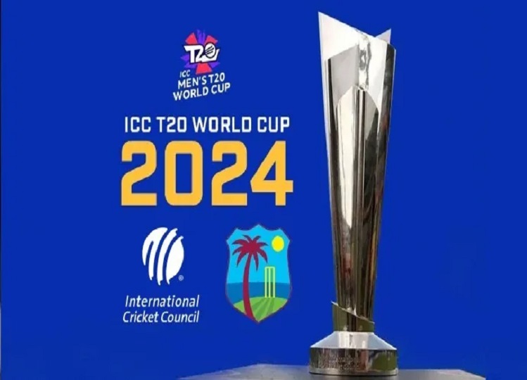 T-20 World Cup 2024: ICC T-20 World Cup schedule announced, know the complete information related to it