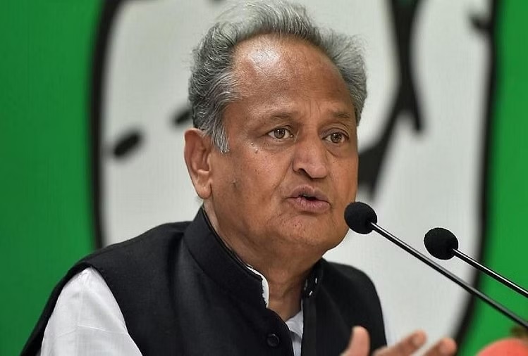 Rajasthan: Chief Minister Gehlot may announce new districts in the budget this time, announcement may be due to election year