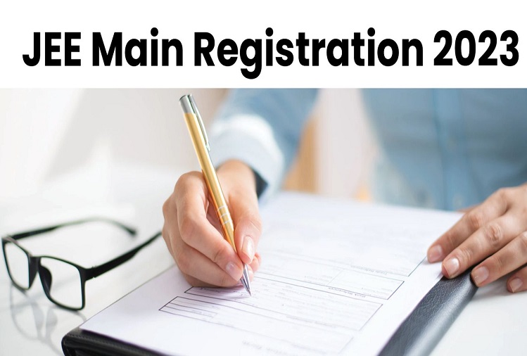 JEE Main 2023 Session 2 registration will start from tomorrow