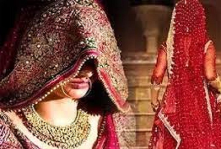 City News : one day bride died before suhag raat