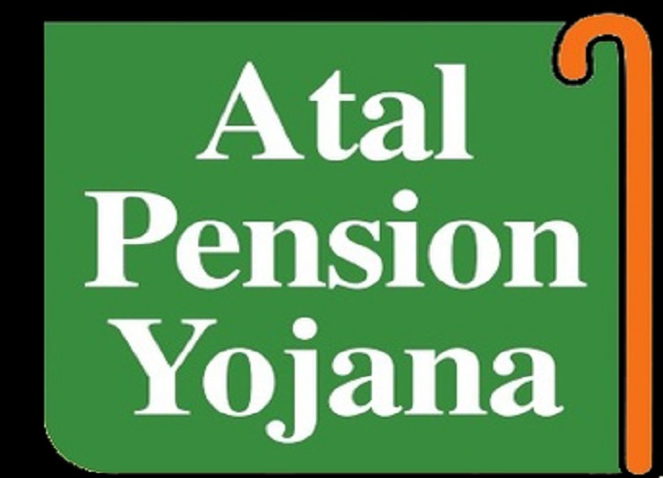 Atal Pension Yojana: People get pension under this scheme every month, you just have to apply.