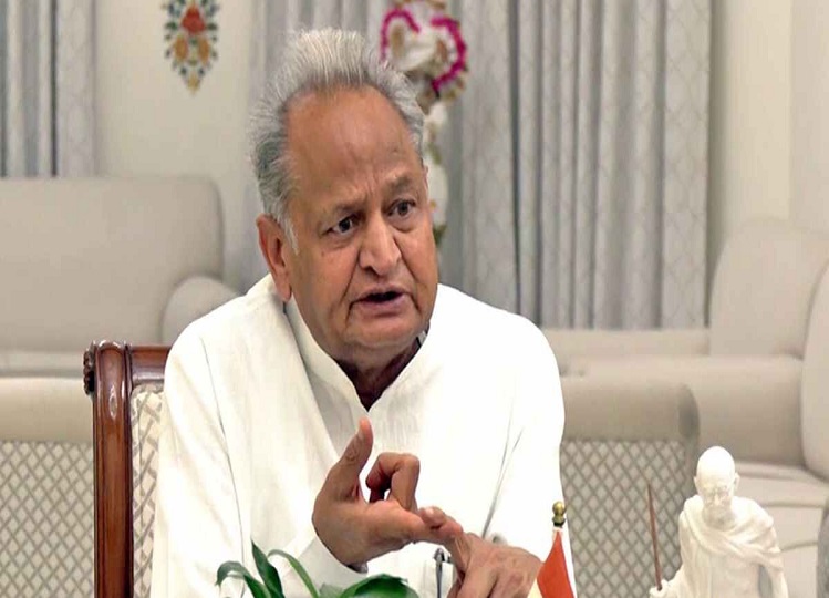 Rajasthan: State Medical Minister came to meet former CM Ashok Gehlot, he is admitted in the hospital.