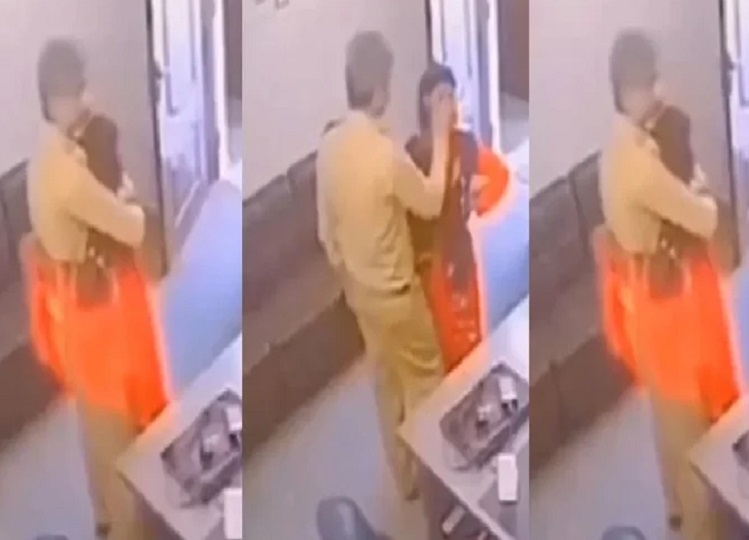 Viral video: After the teacher, the policeman was doing this with the woman in the office, seeing the video...