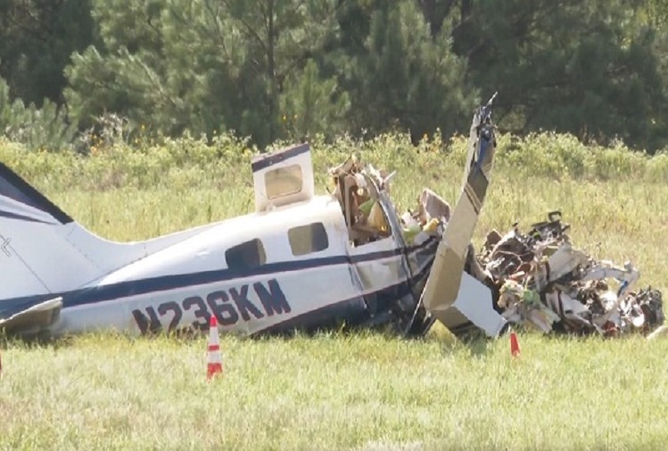 America: One person killed, two others injured in a small plane crash