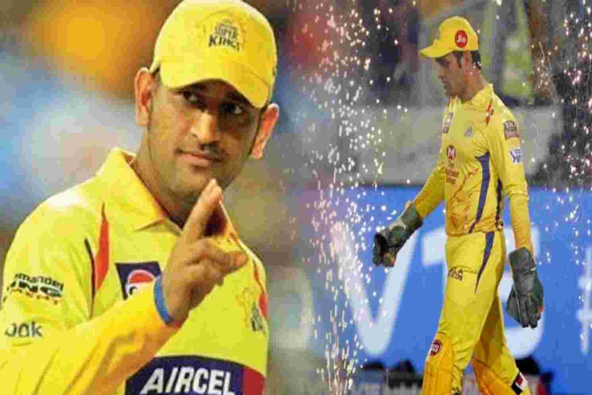 Who can become the captain of CSK after Dhoni, know