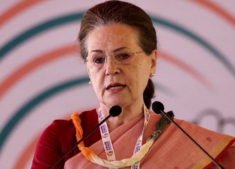 Lok Sabha Elections: Sonia Gandhi said in Jaipur - Country is not the property of some people