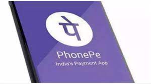 PhonePe launched new feature: You can do UPI transactions without entering your PIN, activate UPI Lite like this