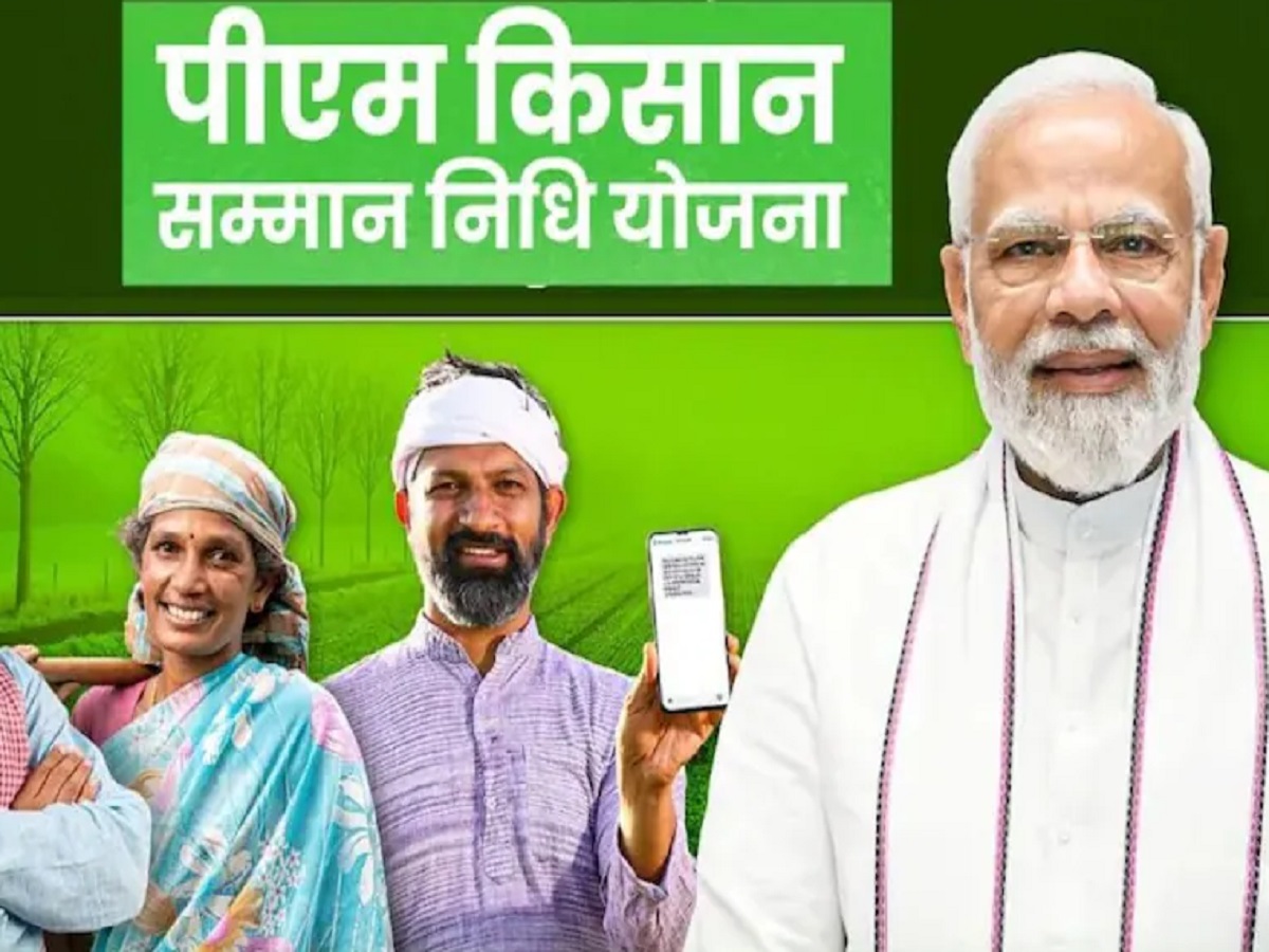 PM Kisan Scheme: The scheme's payout is set to increase to ₹9,000!