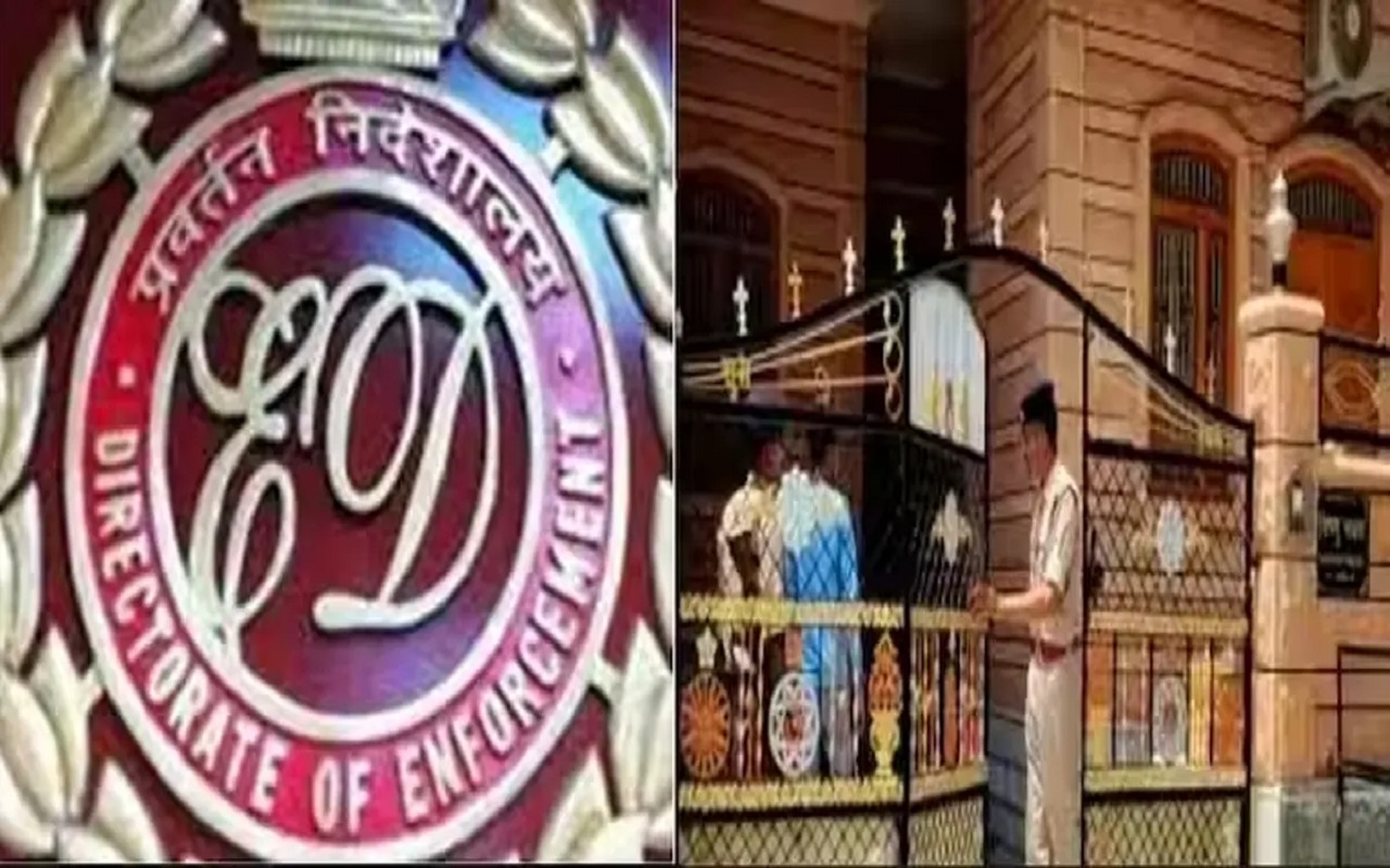 Rajasthan: ED's entry in paper leak case, raids on mafia houses including RPSP members