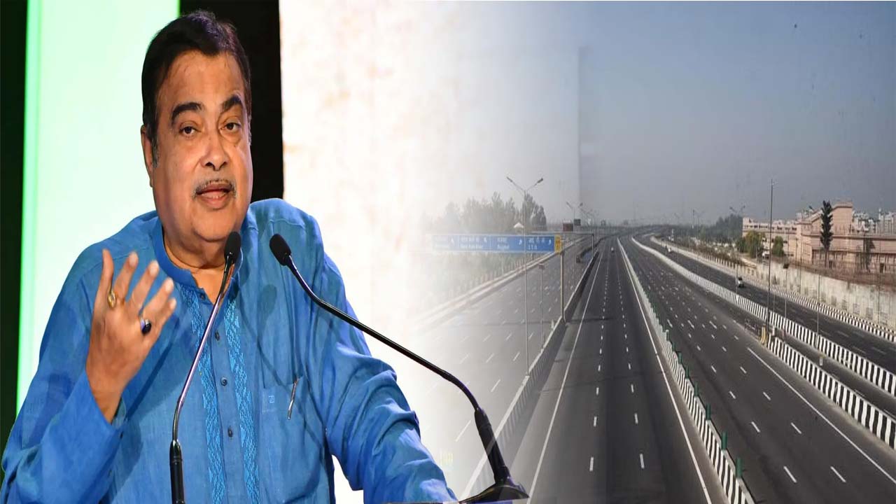 National Highway: Good news! Big update on National Highway projects, Nitin Gadkari took a great step