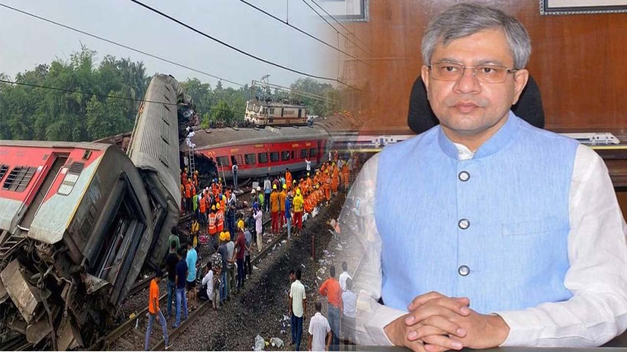 Balasore Train Accident: New Update..! Passengers traveling without ticket will also get Rs 10 lakh, railway’s big decision