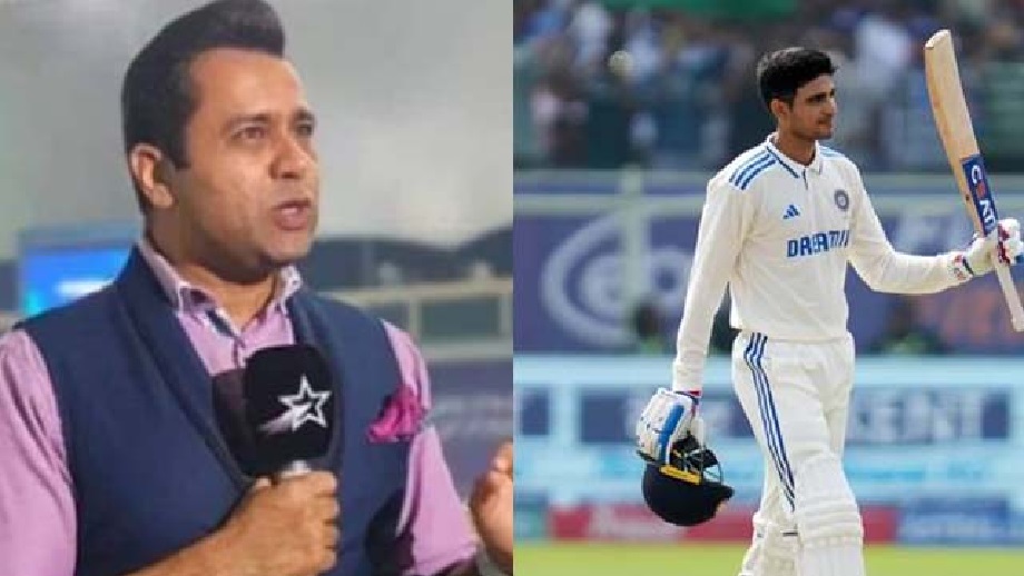 Aakash Chopra gave advice to Gill, said- take inspiration from Kohli but not in this matter..