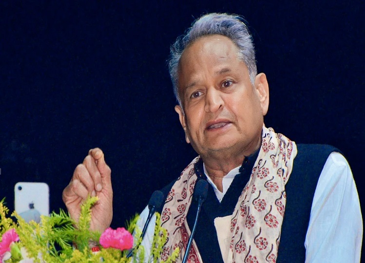 Ashok Gehlot verbally attacked the PM