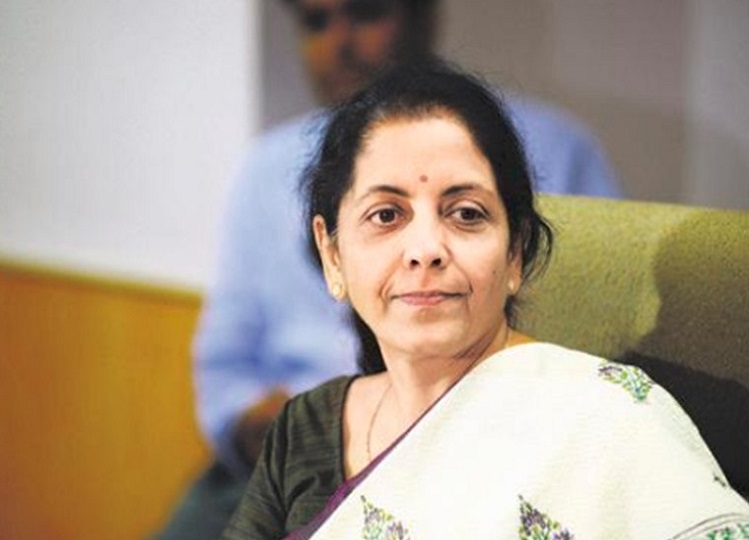 Union Budget 2024: Finance Minister Nirmala Sitharaman may announce this new scheme