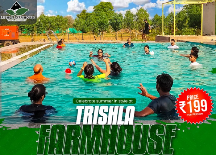 Travel Tips: Enjoy rain dance along with swimming pool at Trishla Farmhouse for just Rs. 199