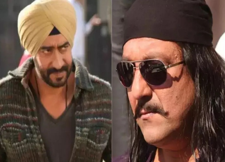 Bollywood: Sanjay Dutt out of Son of Sardar 2, this reason came to light