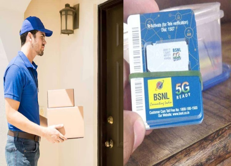 BSNL 5G: How to order BSNL 4G, 5G SIM online