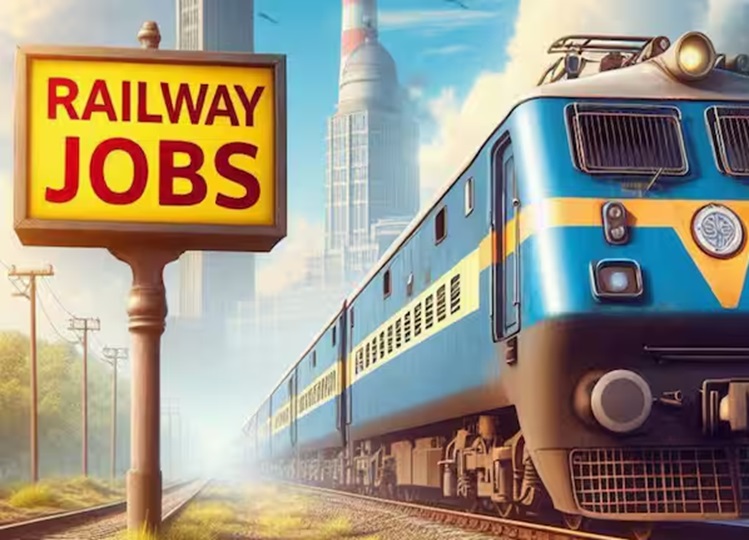 RRB Recruitment 2024: Recruitment for these posts in Railways, salary up to Rs 44000 and candidates up to 43 years can apply